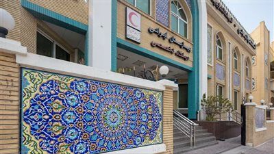 فاينانشال تايمز: الإمارات تغلق "المستشفى الإيراني" ومؤسسات تابعة لطهران في دبي - الخليج الان