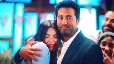 مسلسل إفراج الحلقة 30 والأخيرة.. عباس ينتقم من شداد ويتزوج كراميلا - الخليج الان