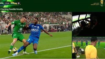 الأهلي ضد الهلال.. ملخص اهداف ونتيجة مباراة الهلال والأهلي في كأس خادم الحرمين الشريفين - الخليج الان