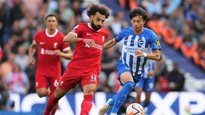 برايتون ضد ليفربول.. موعد مباراة ليفربول وبرايتون في الدوري الإنجليزي الممتاز والقنوات الناقلة والتشكيل المتوقع - الخليج الان