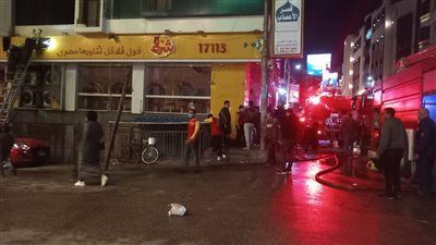 السيطرة على حريق محدود بمطعم شرقي بالمنصورة دون إصابات - الخليج الان