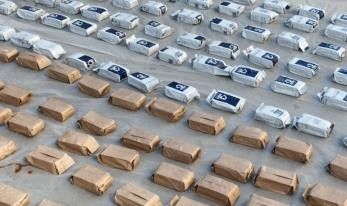 الداخلية تضبط 3 أطنان مخدرات بقيمة 230 مليون جنيه بالسويس - الخليج الان