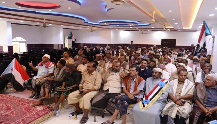 تفاصيل الاجتماع الموسع لهيئات المجلس الانتقالي بحضرموت