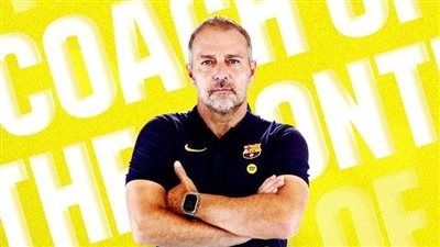 هانز فليك يفوز بجائزة أفضل مدرب في شهر مارس بالدوري الإسباني - الخليج الان