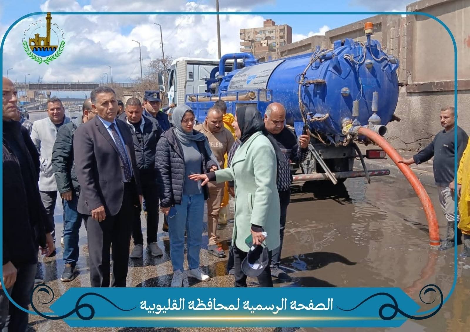محافظ القليوبية تكثف جهود شفط المياه لمواجهة تقلبات الطقس اليوم - الخليج الان