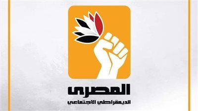 الحزب المصري الديمقراطي يدين التصعيد العسكري في لبنان وغزة ويدعو لحماية المدنيين ووقف فوري لإطلاق النار - الخليج الان