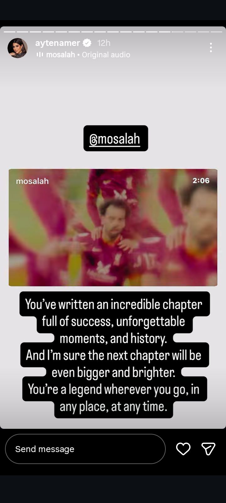 أسطورة أينما ذهبت.. نجوم الفن يدعمون محمد صلاح بعد رحيله من ليفربول - الخليج الان