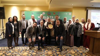 الصحة تنظم مؤتمرا علميا بالتزامن مع اليوم العالمي للدرن وتعلن طفرة في مواجهة المرض - الخليج الان