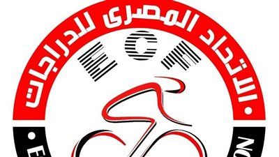 تأجيل بطولة مصر الدولية للمضمار بسبب الأوضاع الراهنة - الخليج الان