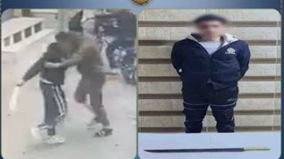 خلاف على إيجار دراجة بكفر الشيخ.. اعتداء بسلاح أبيض - الخليج الان