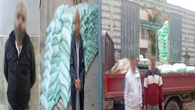 ضبط 4 أشخاص بحوزتهم 20 طن دقيق مدعم بالقاهرة - الخليج الان