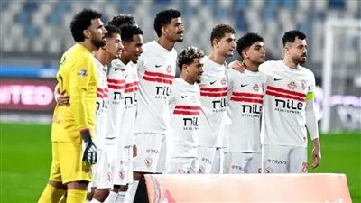 كاف يحدد مواعيد مباراتي الزمالك وشباب بلوزداد في نصف نهائي الكونفدرالية - الخليج الان