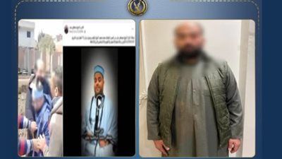 صاحب مكتب سيارات يعتدي على شخص من ذوي الاحتياجات الخاصة بالمنوفية - الخليج الان