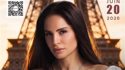 20 يونيو.. تفاصيل حفل آمال ماهر في باريس وأسعار التذاكر - الخليج الان