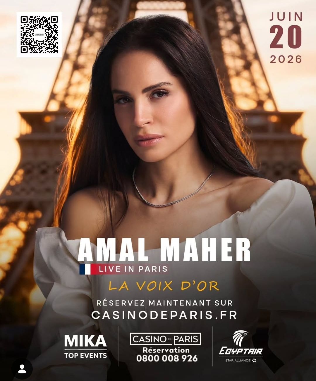 20 يونيو.. تفاصيل حفل آمال ماهر في باريس وأسعار التذاكر - الخليج الان