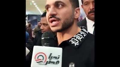 لإنقاذ الأفلام المعروضة.. المخرج كريم السبكي يقترح إلغاء الحفلات الصباحية في السينما - الخليج الان