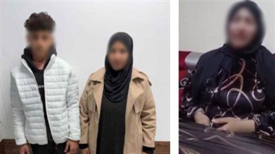 سافر يشتغل في القاهرة.. تفاصيل استغاثة سيدة لتغيب نجلها المصاب بتأخر ذهني - الخليج الان