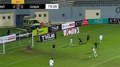 انبي.. إنبي يكتسح بتروجيت برباعية نظيفة ويتأهل لنصف نهائي كأس عاصمة مصر - الخليج الان