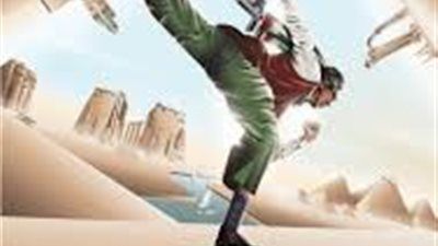 بحضور فني مميز.. افتتاح مهرجان الأقصر للسينما الافريقية في دورته الخامسة - الخليج الان