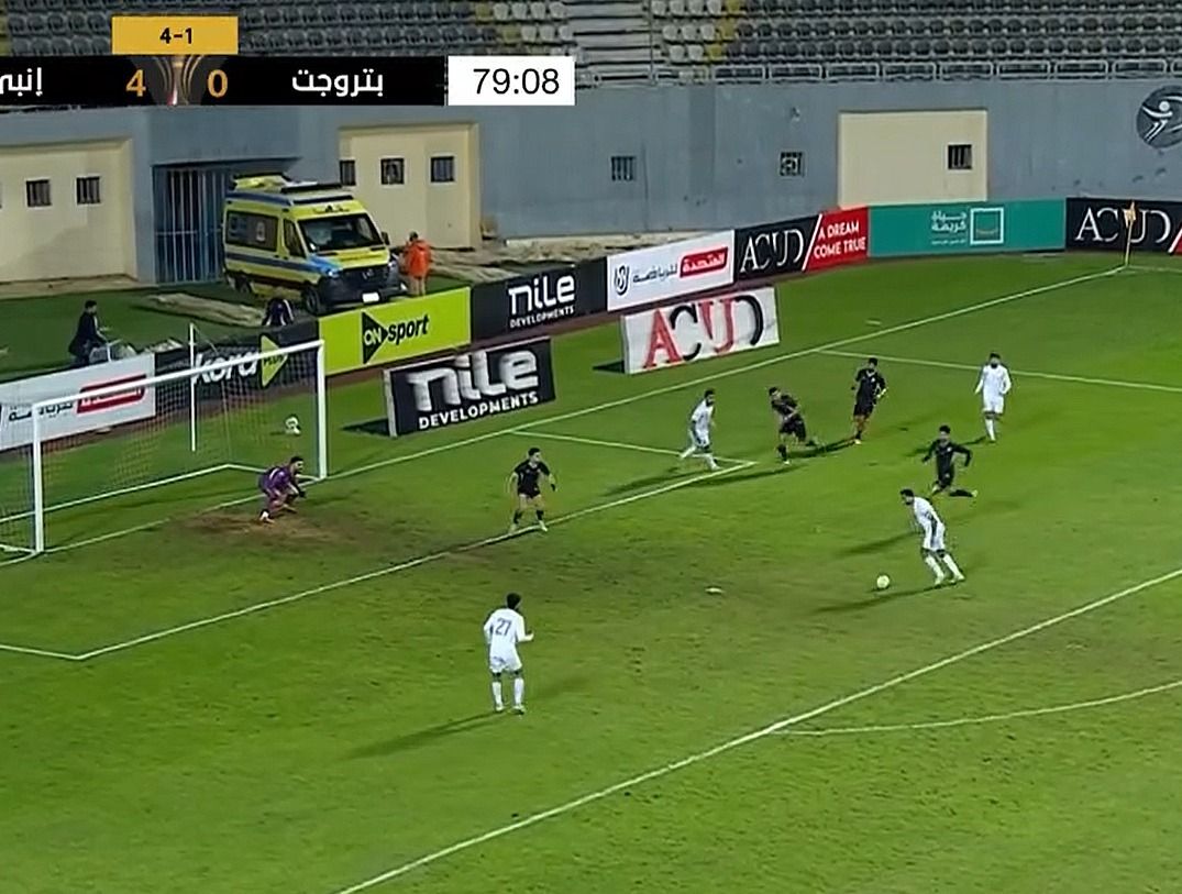 انبي.. إنبي يكتسح بتروجيت برباعية نظيفة ويتأهل لنصف نهائي كأس عاصمة مصر - الخليج الان