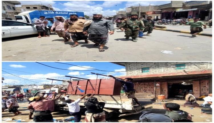 لحج..حملة لإزالة ورفع العشوائيات بالسوق المركزي في طورالباحة