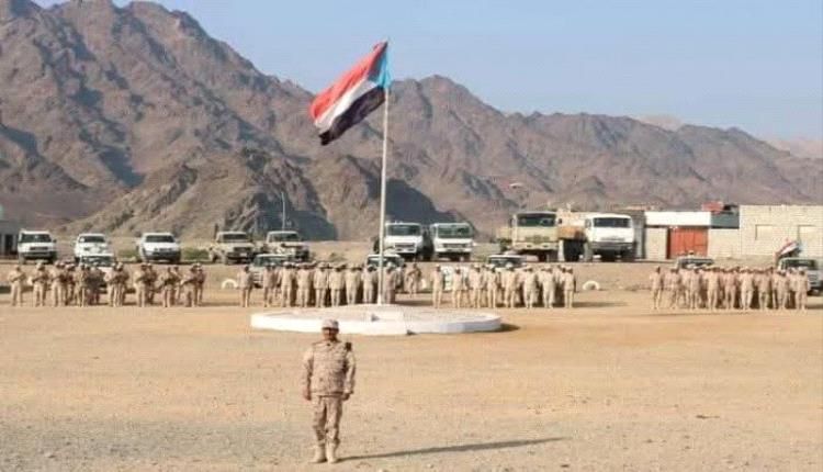 رسالة من جندي في لواء بارشيد نيابة عن زملائه إلى الأهل في حضرموت