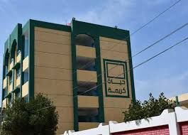 الفيوم تنطلق نحو مستقبل جديد بأكبر خطة تطوير شاملة - الخليج الان