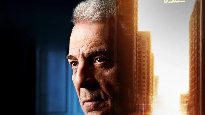 في هذا الموعد.. نجوم مسلسل فرصة أخيرة في ضيافة برنامج ميعرفوش يكدبوا - الخليج الان