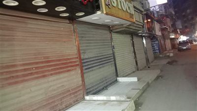 الداخلية تضبط أكثر من ألف مخالفة لمحال لم تلتزم بقرار مواعيد الغلق - الخليج الان