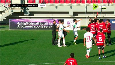 مصر ضد المغرب.. المغرب تفوز على منتخب مصر 2-1 مواليد 2009 في تصفيات شمال إفريقيا - الخليج الان