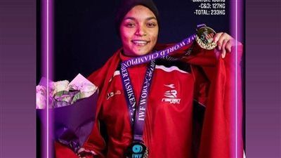 إيقاف نعمة سعيد منشطات يضرب رفع الأثقال المصرية بقوة - الخليج الان