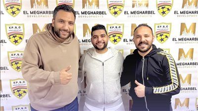 محمد أبوحطب مديرا فنيا لفريق كفر الشيخ في الدوري الممتاز ب - الخليج الان