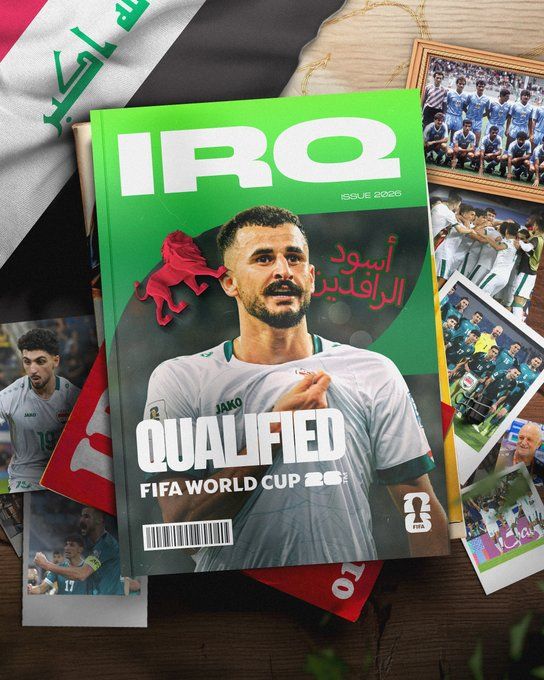 العراق منتخب.. مجموعة منتخب العراق في كأس العالم 2026 - الخليج الان