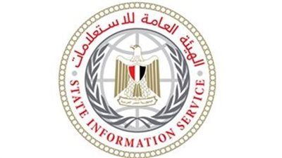 قرار جمهوري بإعادة تشكيل مجلس إدارة الهيئة العامة للاستعلامات لتعزيز دورها الإعلامي - الخليج الان