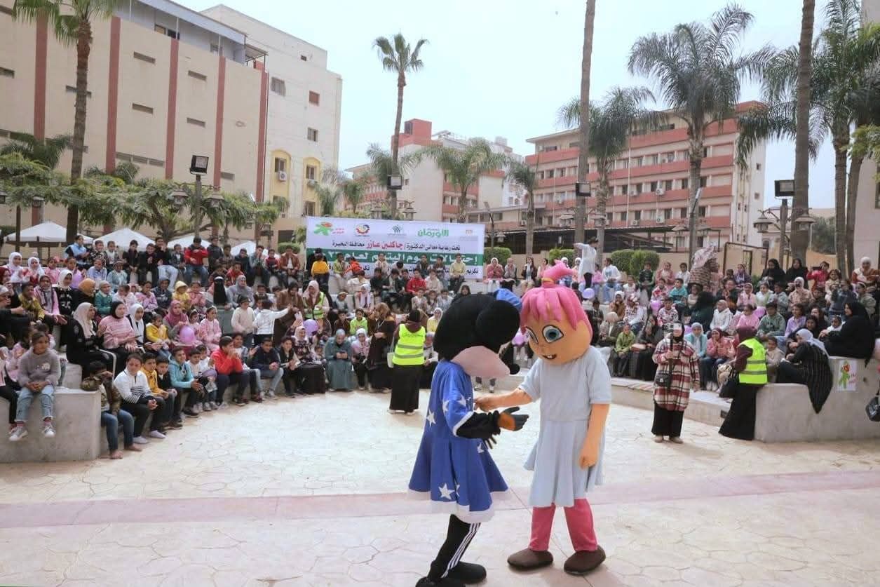 فرحة في عيون الأطفال.. محافظ البحيرة تحتفي بيوم اليتيم وتدعم الأمهات والعرائس بدمنهور - الخليج الان
