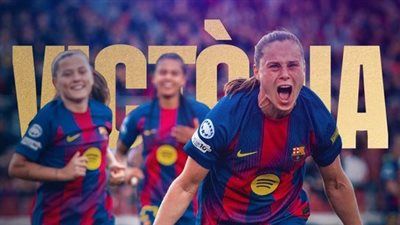 نادي برشلونة للسيدات ضد ريال مدريد للسيدات.. اهداف وملخص ونتيجه مباراة برشلونة وريال مدريد في دوري ابطال اوروبا للسيدات - الخليج الان
