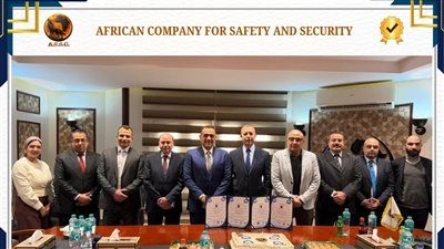 المجموعة الإفريقية للأمن تحصد شهادات ISO العالمية وتعزز جودة التأمين - الخليج الان