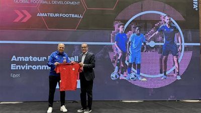 ختام ورشة عمل الإتحاد الدولي لكرة القدم للهواة في مصر - الخليج الان
