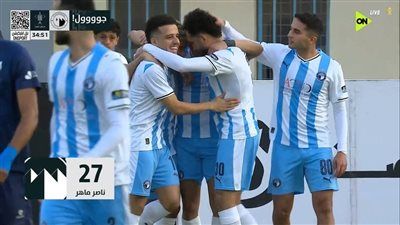 إنبي ضد الأهرام.. اهداف وملخص ونتيجة مباراة إنبي وبيراميدز في نصف نهائي كأس مصر بعد مرور 45 دقيقة - الخليج الان