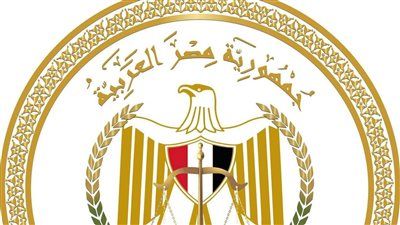 بعد قرار وزارة العدل..الجهات المستثناة من العمل عن بعد يوم الأحد - الخليج الان