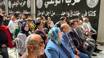 نائب رئيس حزب الوعي: المنطقة تمر بظروف صعبة ومصر قادرة على الصمود وتجاوز الأزمة - الخليج الان