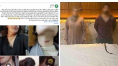 لهو الأطفال.. ضبط المتهم بالاعتداء على زوجة شقيقه بالضرب في الشرقية - الخليج الان