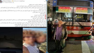 توفيت طفلة.. أتوبيس يدهس أسرة تستقل دراجة نارية أعلى كوبري بمنطقة الساحل بالقاهرة - الخليج الان