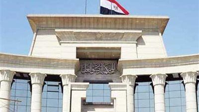 الدستورية العليا: حظر التمييز بين الرجل والمرأة في الحصول على مزايا مقابل ترك الخدمة - الخليج الان