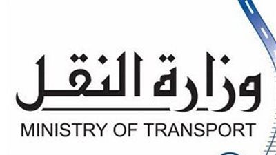 وظائف خالية في وزارة النقل.. مطلوب سائقين وسائقات للعمل في شركة أكتا - الخليج الان