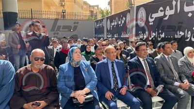 نائب رئيس حزب الوعي للشؤون السياسية: الاصطفاف خلف الدولة ضرورة.. ومصر صوت العقل في مواجهة تداعيات الحرب - الخليج الان