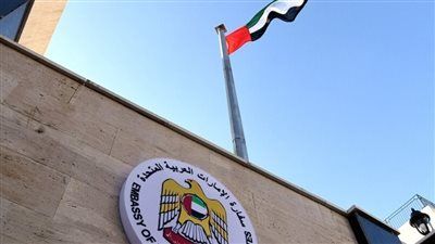 تعليق شديد اللهجة من الإمارات بعد استهداف سفاراتها في دمشق وسوريا توضح.. ما القصة؟ - الخليج الان