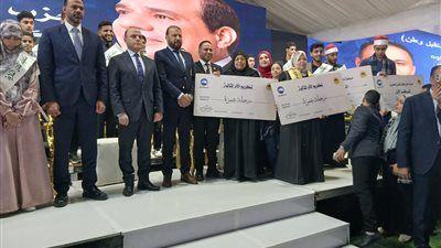 برعاية النائب أبراهيم مجدي حسين.. تكريم الأمهات المثاليات وحفظة دولة التلاوة بمحافظة الغربية - الخليج الان