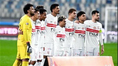 تعرف على غيابات الزمالك أمام المصري البورسعيدي فى بطولة الدوري الليلة - الخليج الان