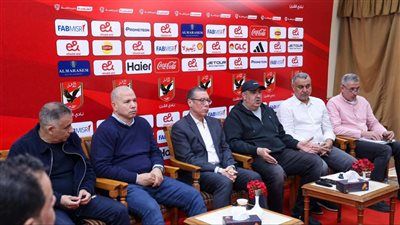 تعرف على موعد إجراء قرعة بطولة إفريقيا للكرة الطائرة «سيدات» بالأهلي - الخليج الان